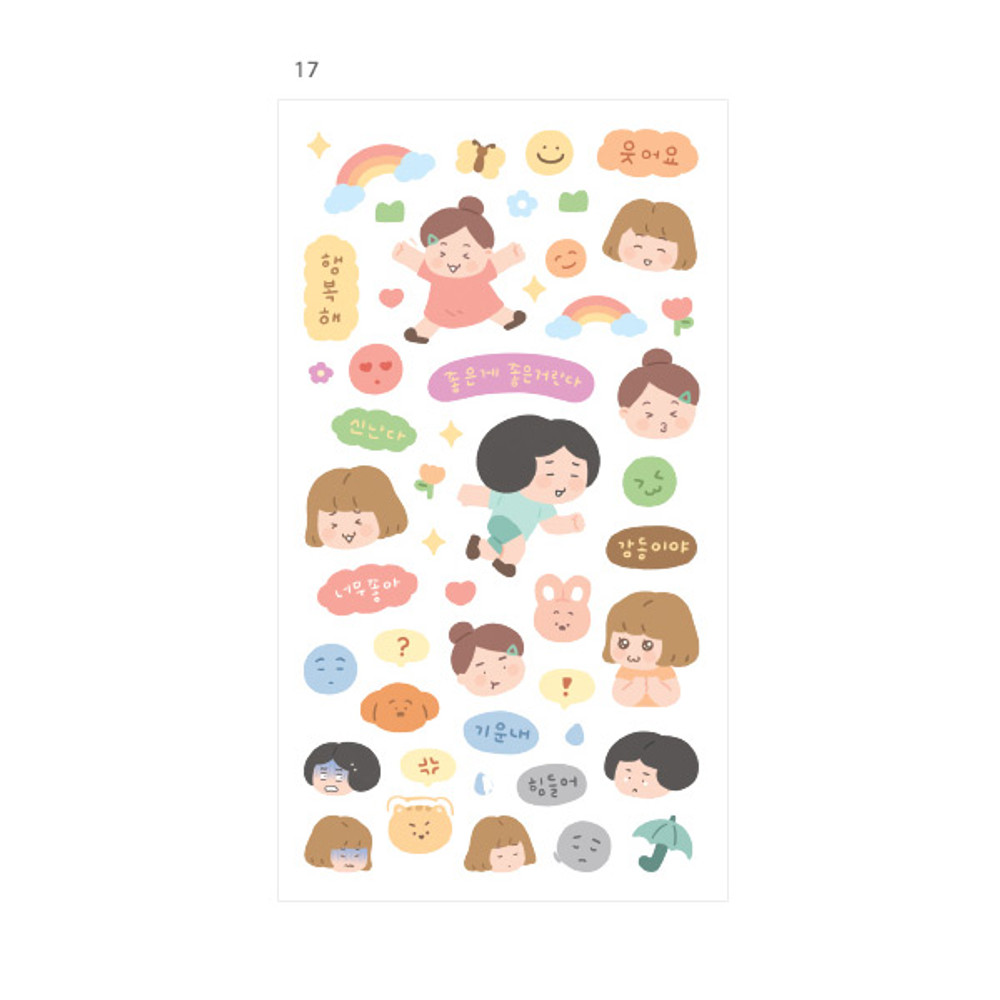 8pcs Little Things Drawing Removable Sticker Set, Black