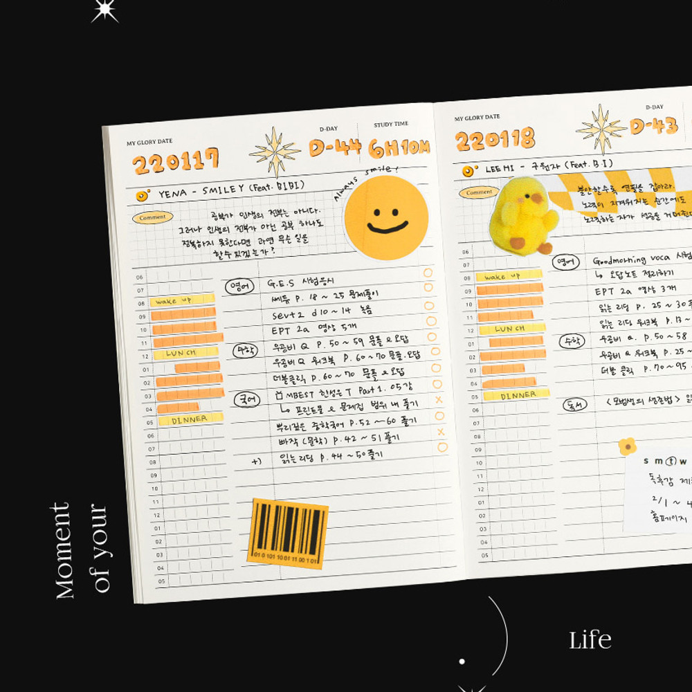Daily plan - Dash And Dot Glory Days 1 Month Undated Daily Study Planner