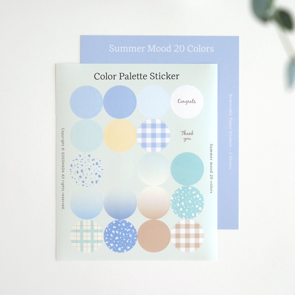 Summer Mood Color Palette Removable Paper Stickers