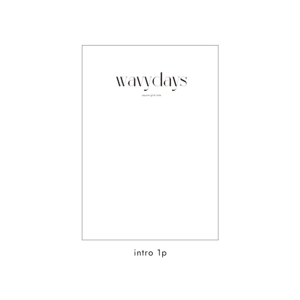 Intro - Wavydays Large Grid Lined Notebook