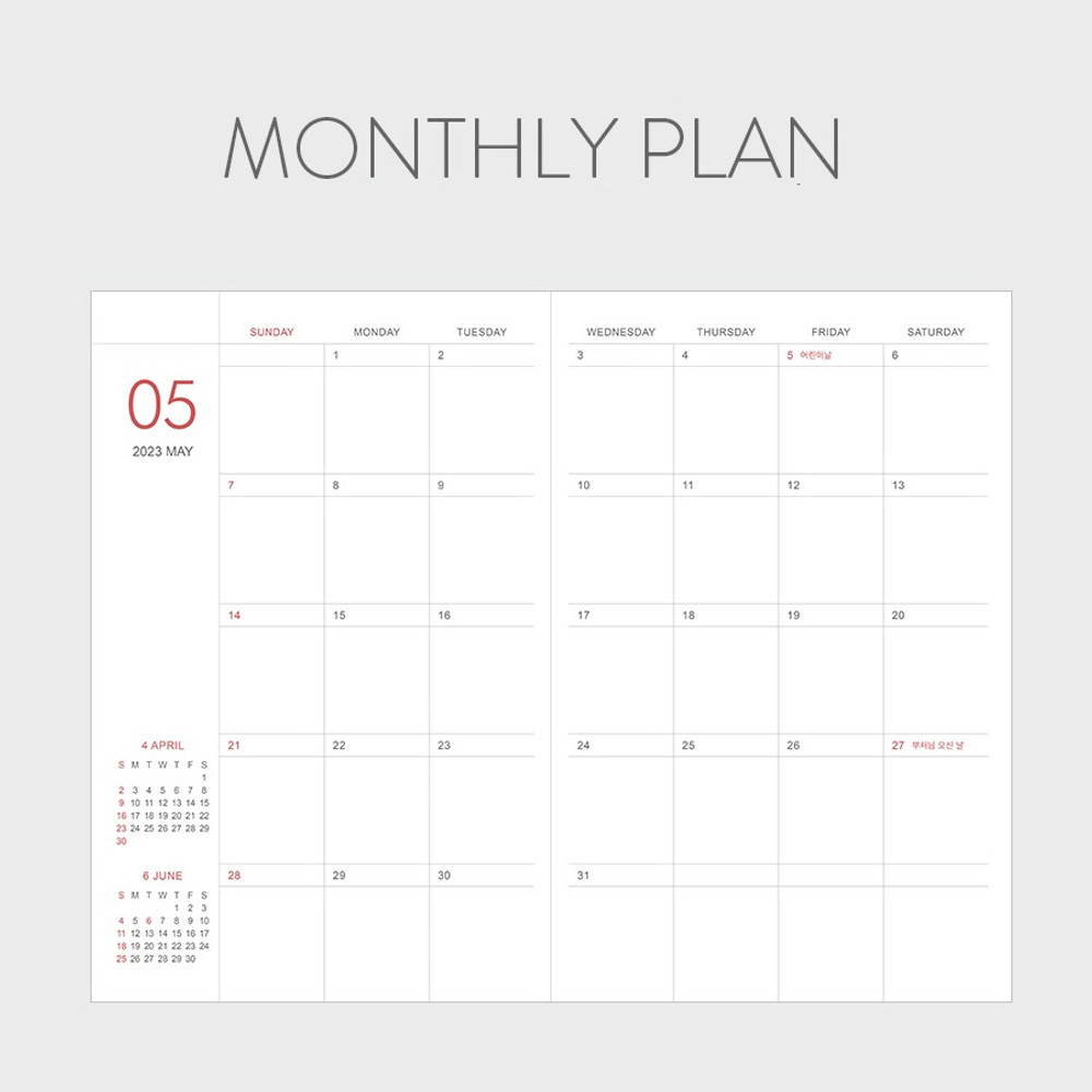 Monthly plan - Indigo 2023 Prism A5 Dated Weekly Diary Planner
