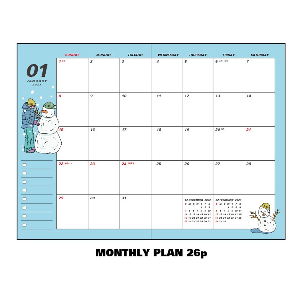 Monthly plan - 2023 Colorpoint B6 Dated Monthly Diary