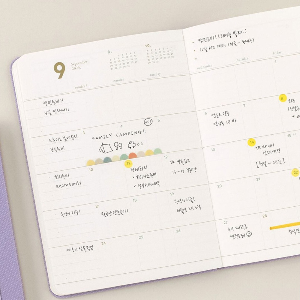 Monthly plan - 2023 Making Memory B6 Small Dated Weekly Planner
