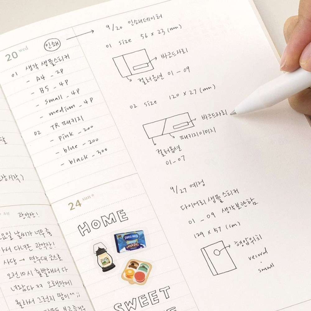Weekly plan - 2023 Making Memory B6 Small Dated Weekly Planner