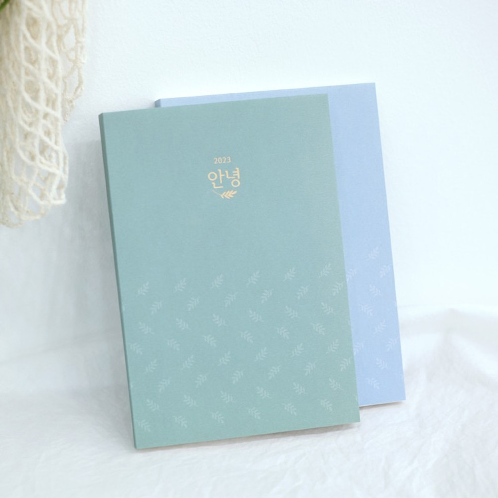 2023 Hello B6 Dated Weekly Planner