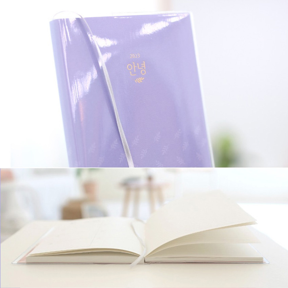 Detail of 2023 Hello B6 Dated Weekly Planner