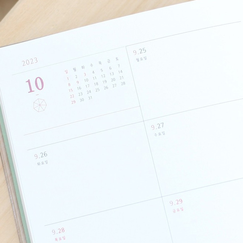 Weekly plan - 2023 Hello B6 Dated Weekly Planner