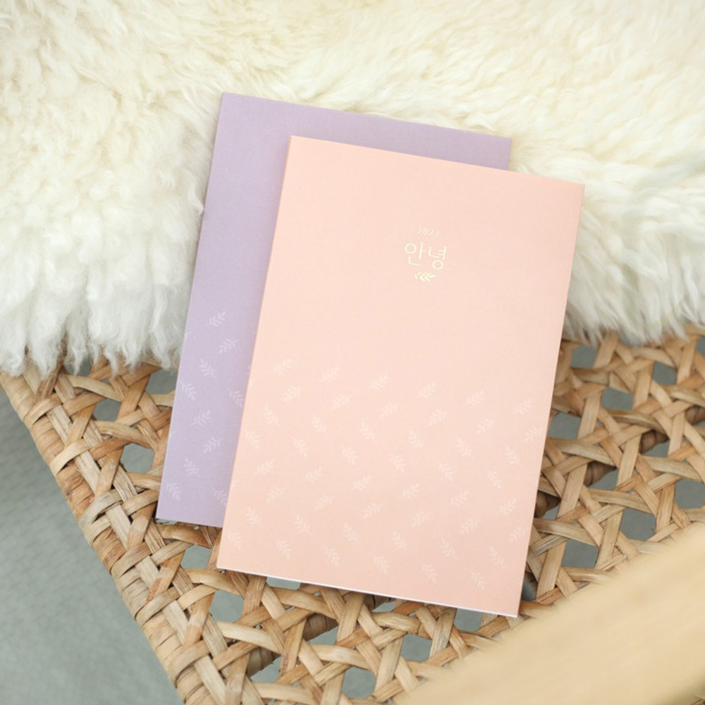 2023 Hello B6 Dated Weekly Planner