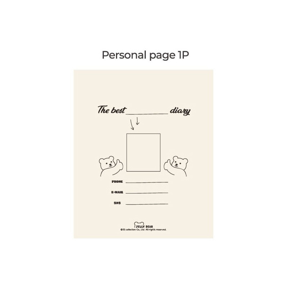 Personal page - 2023 Jelly Bear Dated Weekly Diary Planner