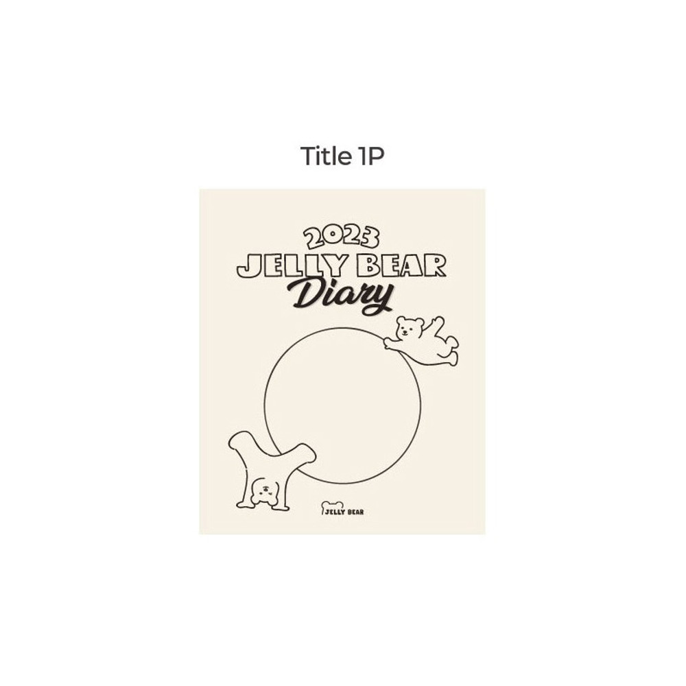 Title - 2023 Jelly Bear Dated Weekly Diary Planner