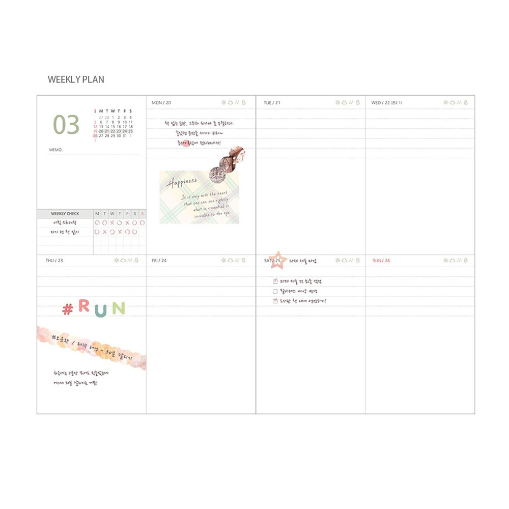 Weekly plan - 2023 My Motto A5 Dated Weekly Diary Planner
