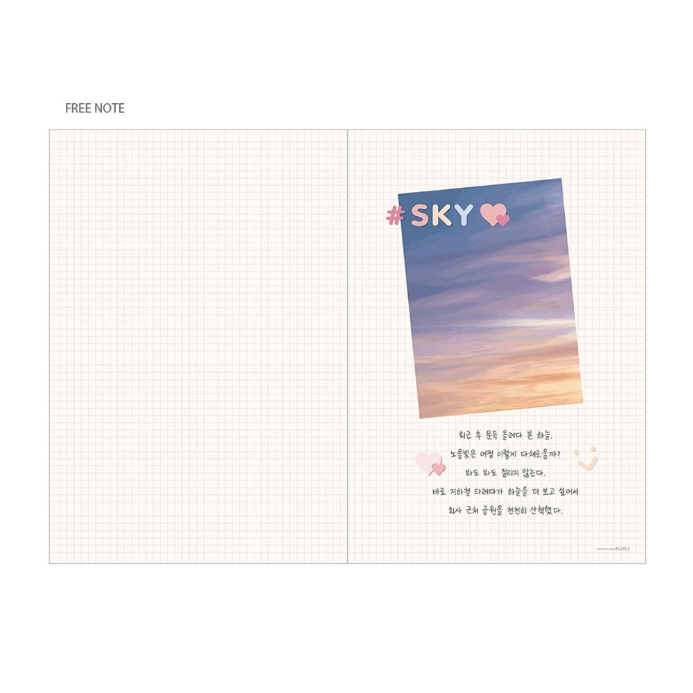 Grid notes - 2023 My Motto A5 Dated Weekly Diary Planner