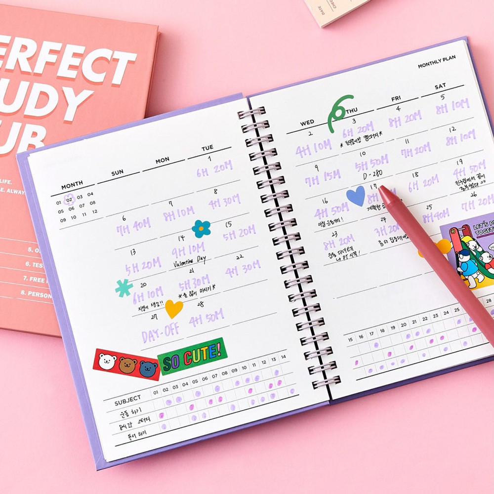 monthly plan - Ardium Perfect Study Club Dateless Daily Planner Ver2
