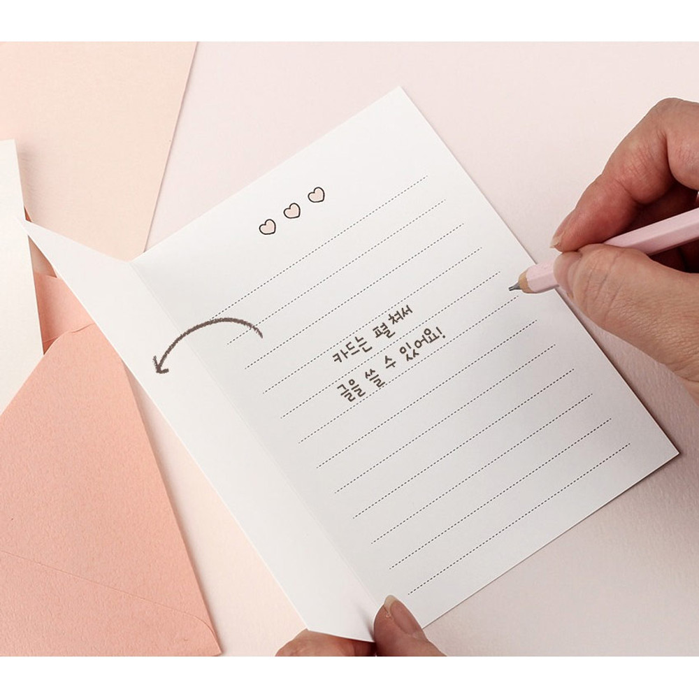 Usage example - Busisi Bear Message Card and Envelope Set