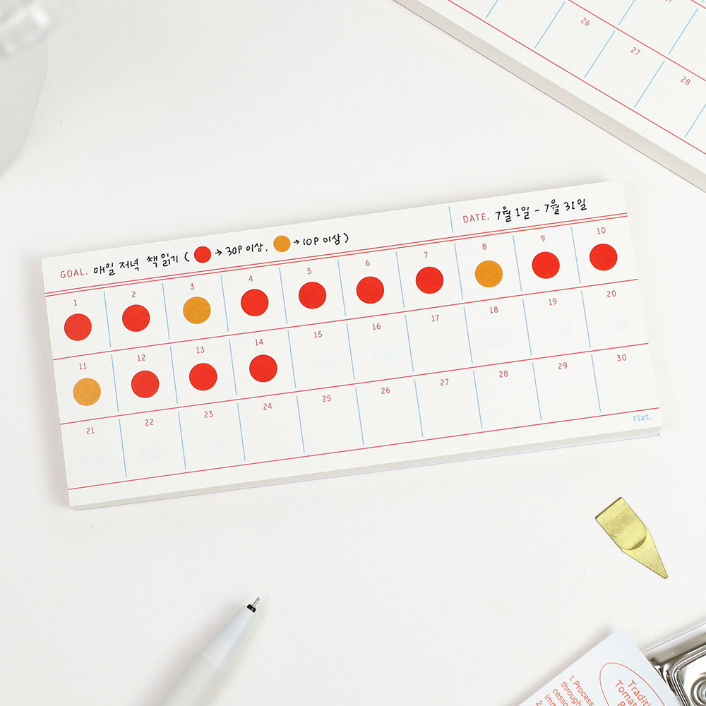 Goal tracker - Paperian Flat Small Notepad Scheduler