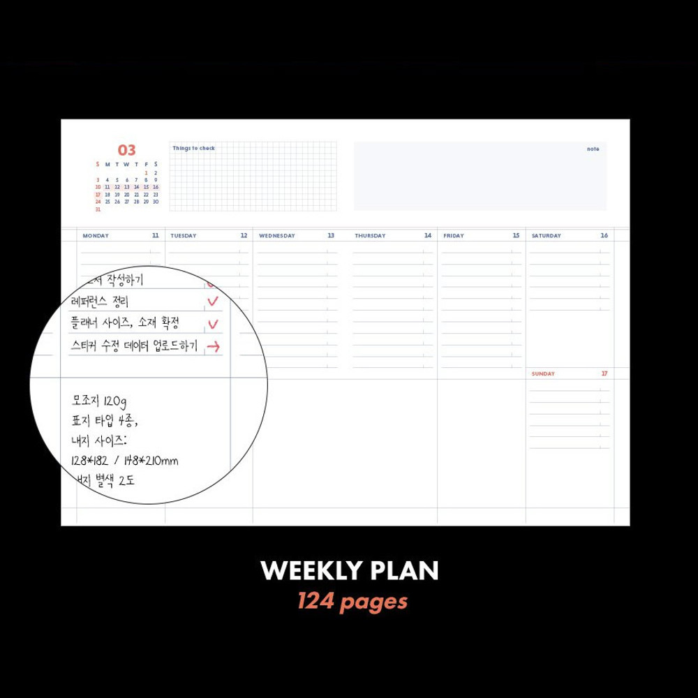 weekly plan - Iconic 2024 Record On A5 Dated Weekly Diary Planner