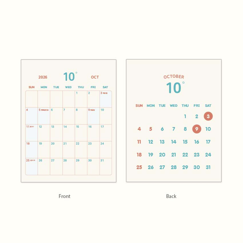 Calendar pages - Indigo 2026 The Temperature Of The Day Desk Calendar