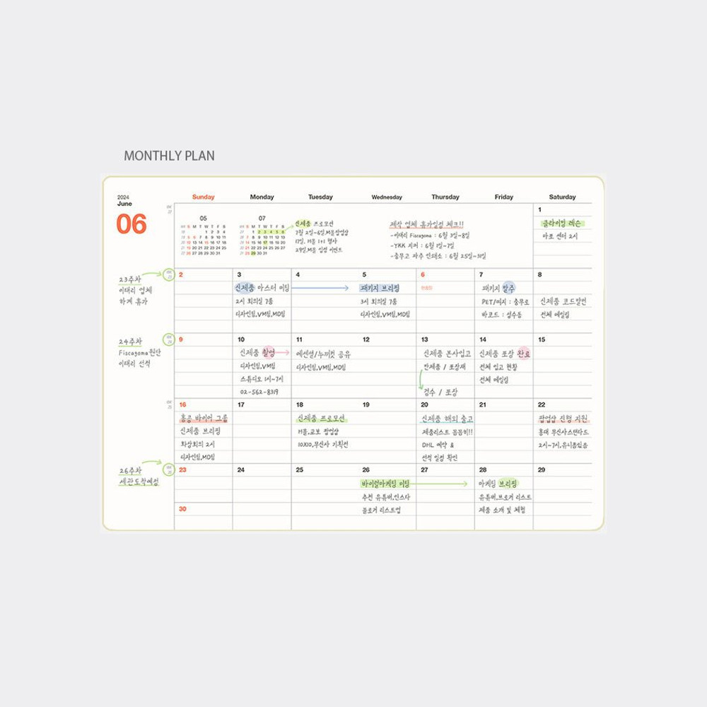 2024 Table Talk B6 Dated Weekly Planner Diary Scheduler