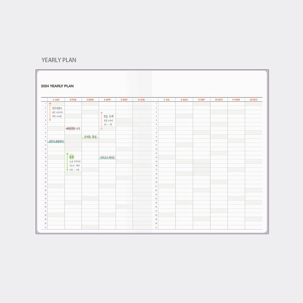 2024 Table Talk A5 Dated Monthly Planner Diary Scheduler