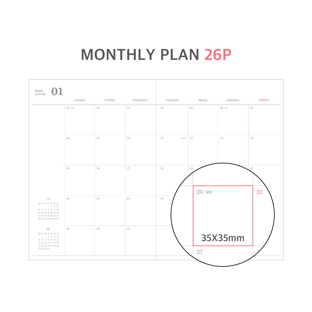 monthly plan - O-check 2024 Mon Journal A5 Dated Weekly Diary Planner