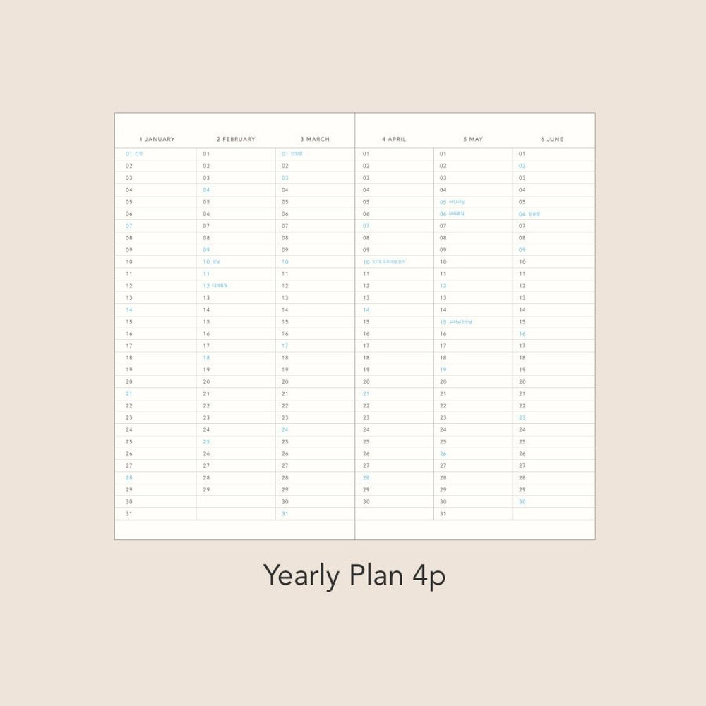Paperian 2024 Edit Small Dated Weekly Planner Agenda