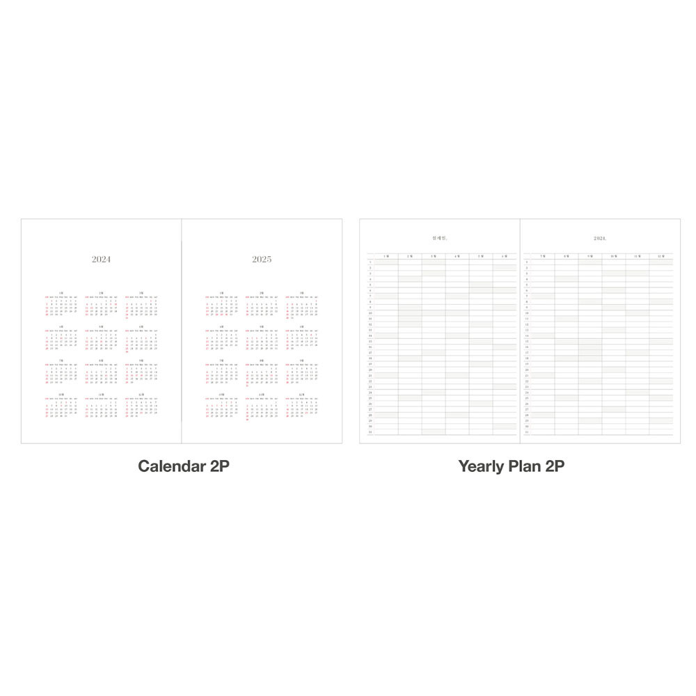 Calendar & yearly plan - Ardium 2024 Daily Life A5 Dated Weekly Planner Diary