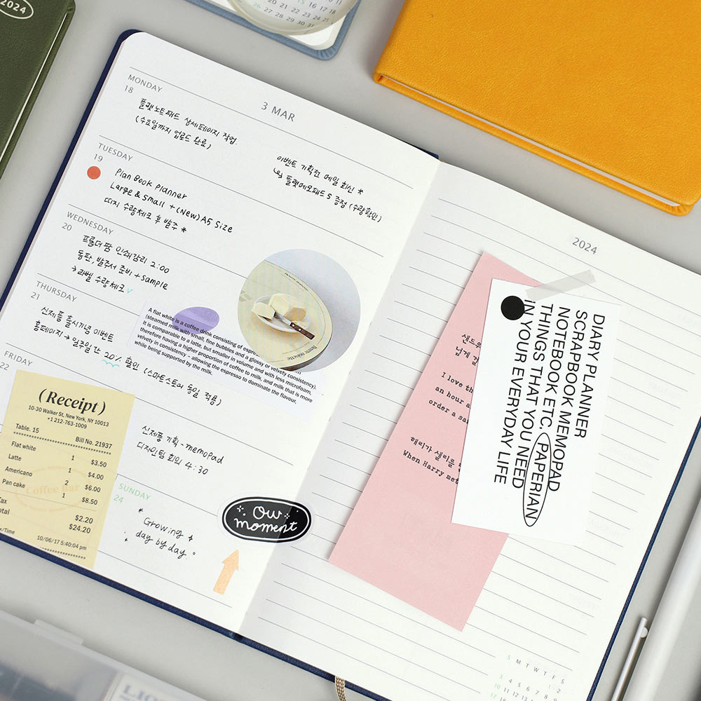 Weekly plan - 2024 Simple B6 Hardcover Dated Weekly Planner