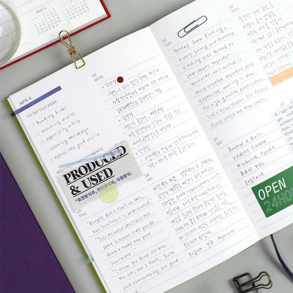 Weekly plan - 2024 A'round Large Dated Weekly Planner Agenda