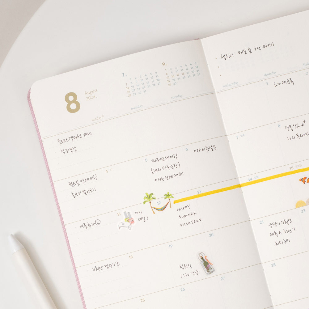 Monthly plan - 2024 Making Memory Medium Dated Monthly Planner Agenda