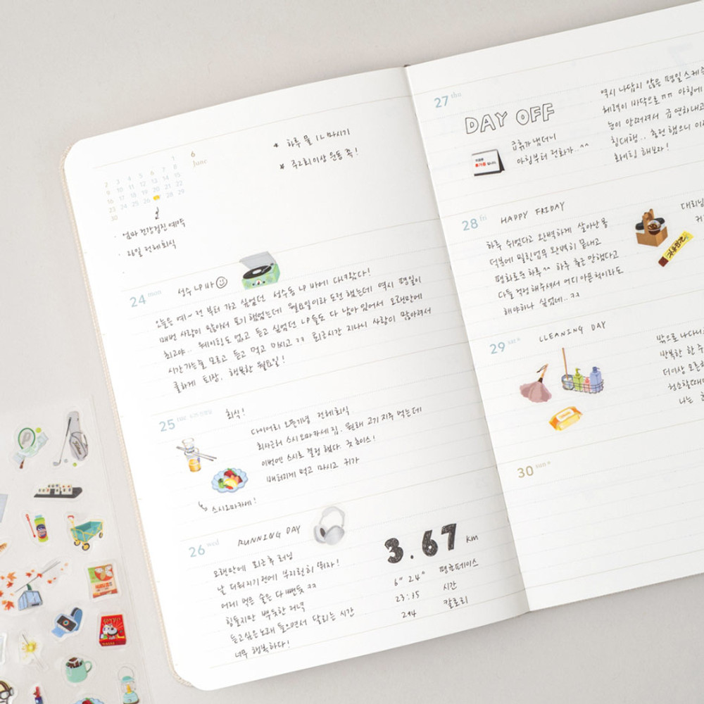 Weekly plan - 2024 Making Memory Medium Dated Weekly Planner