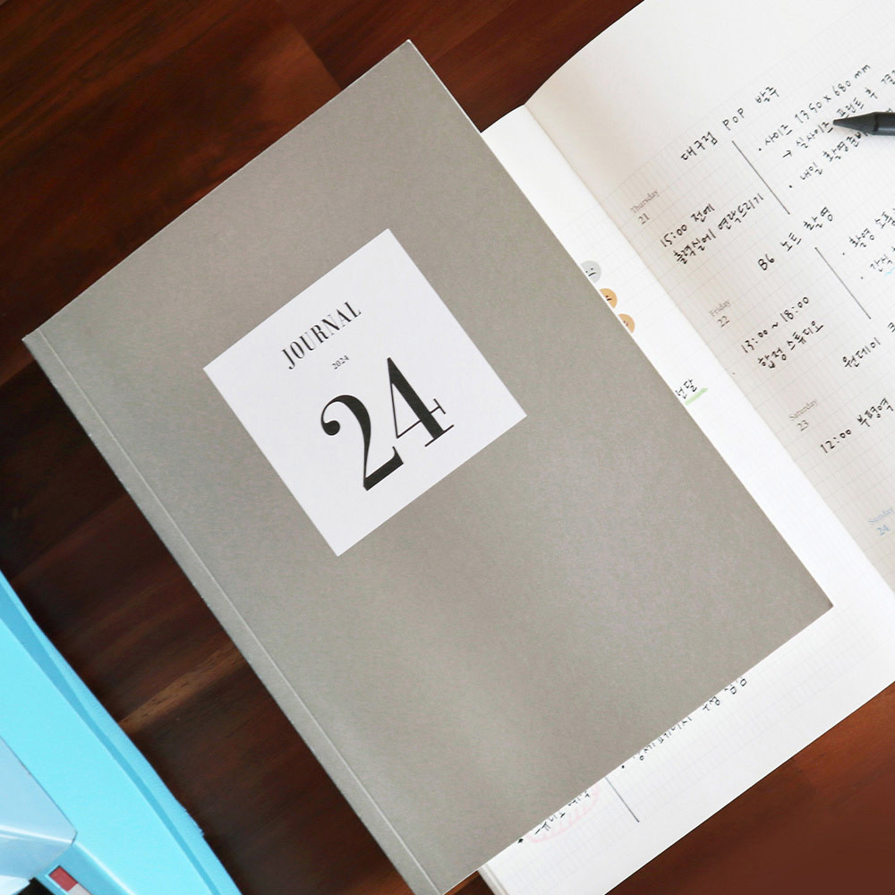 O-check Journal 2024 A5 Dated Weekly Diary Agenda