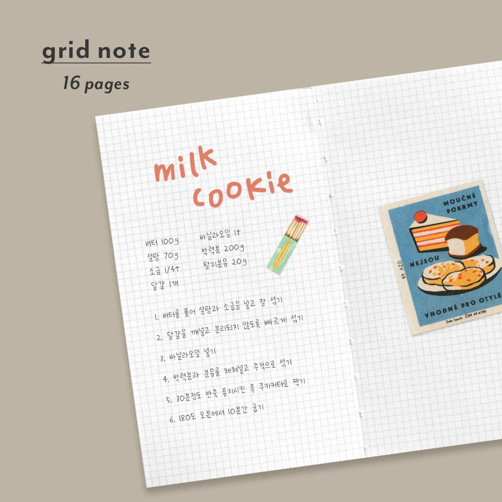 grid note - Iconic 2024 Simple Small Dated Weekly Planner Diary