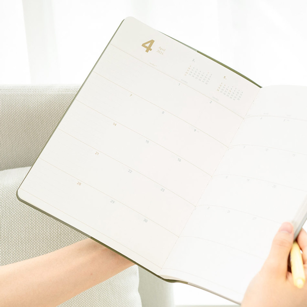Monthly plan - 2024 Notable Memory Slim B5 Dated Monthly Planner Agenda