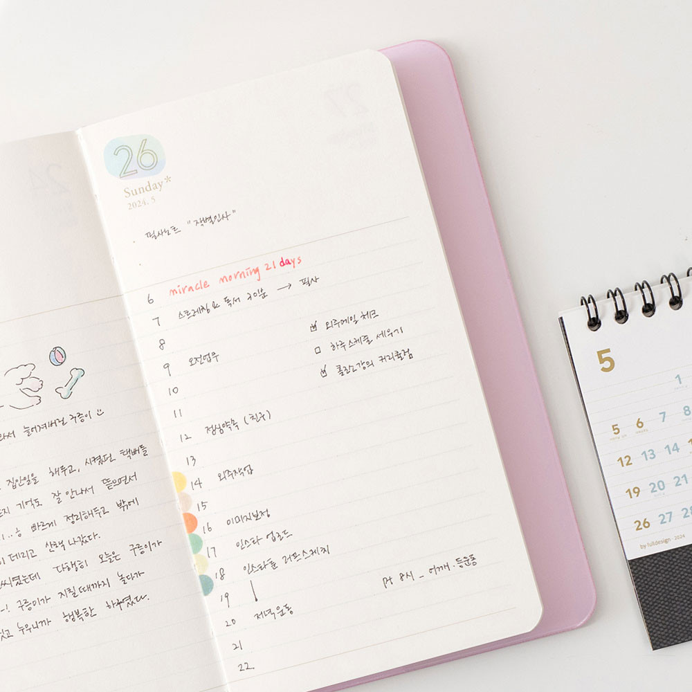 2024 Journal & Planner Line up✨, Gallery posted by nsm.journal