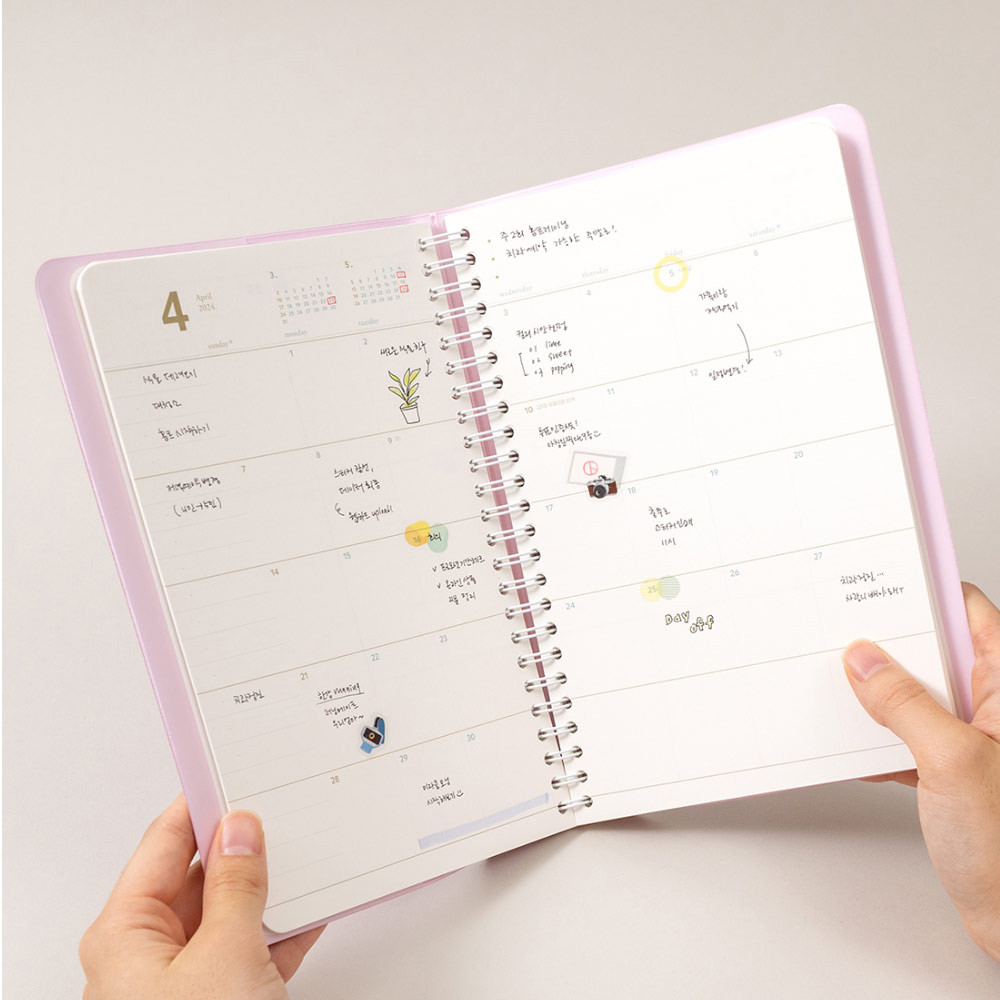 Agenda A4 Journalier 2024  Perfect French Daily Planner