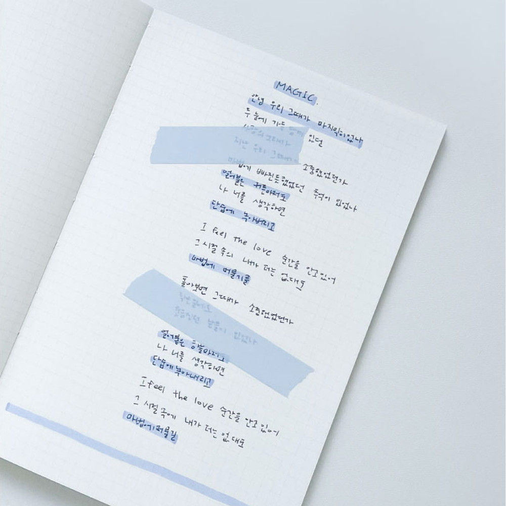 2024 Popo B6 Dated Weekly Planner Diary