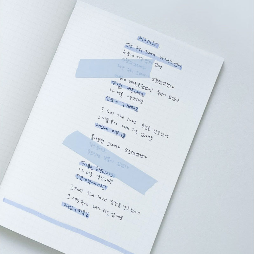 Grid notes - 2024 Greenrim B6 Dated Weekly Planner Diary
