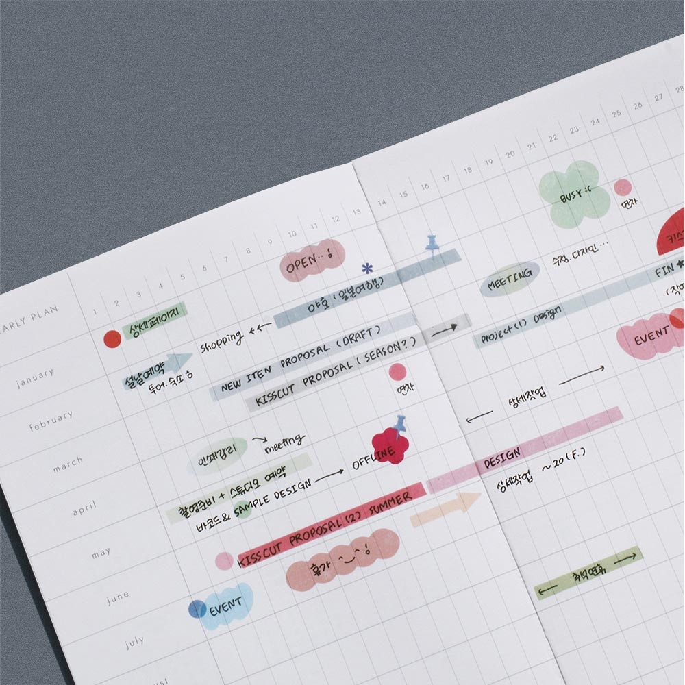 Yearly plan - 2024 Opening Sequence B6 Dated Weekly Diary Planner