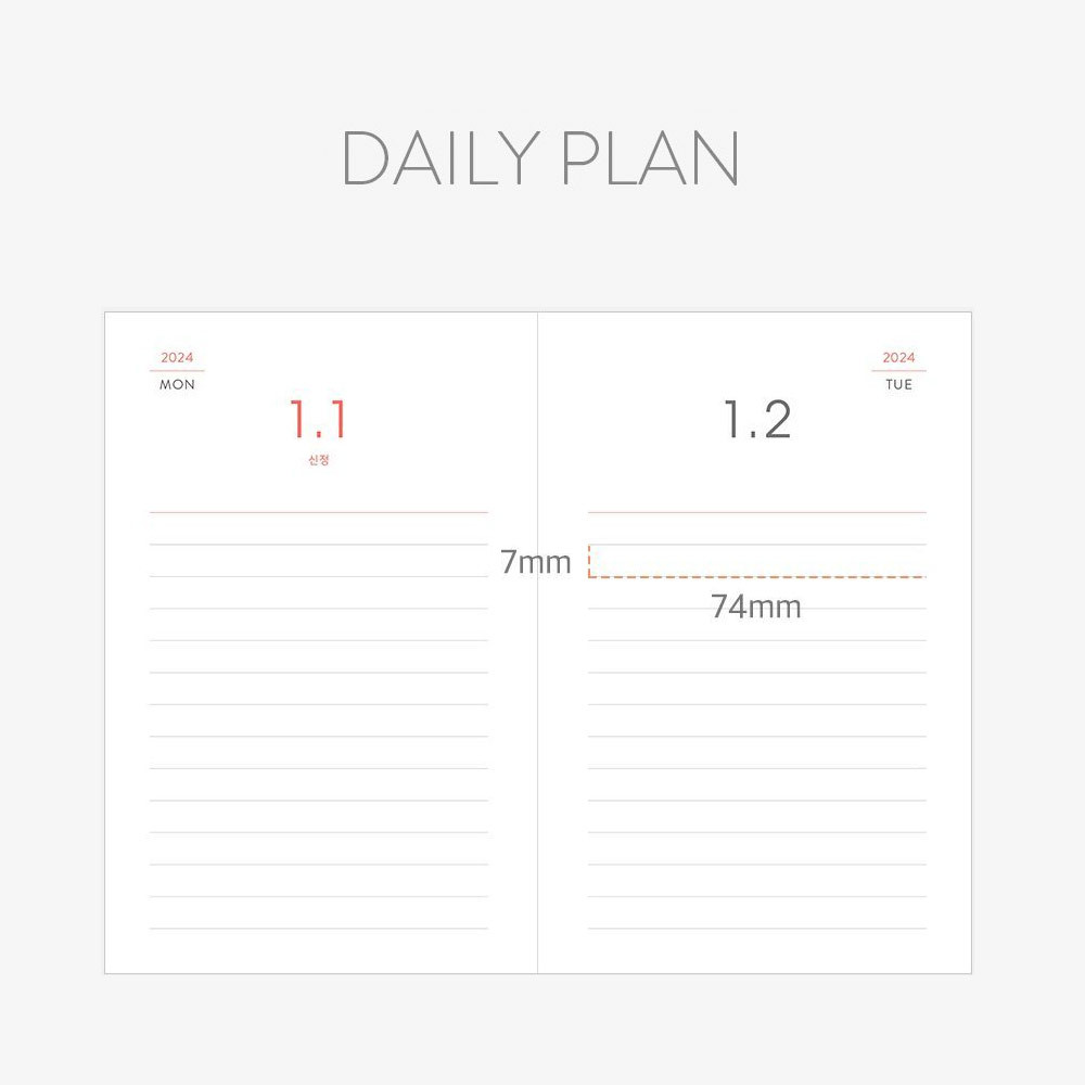 Daily plan - 2024 Prism Small Hardcover Dated Daily Diary Agenda