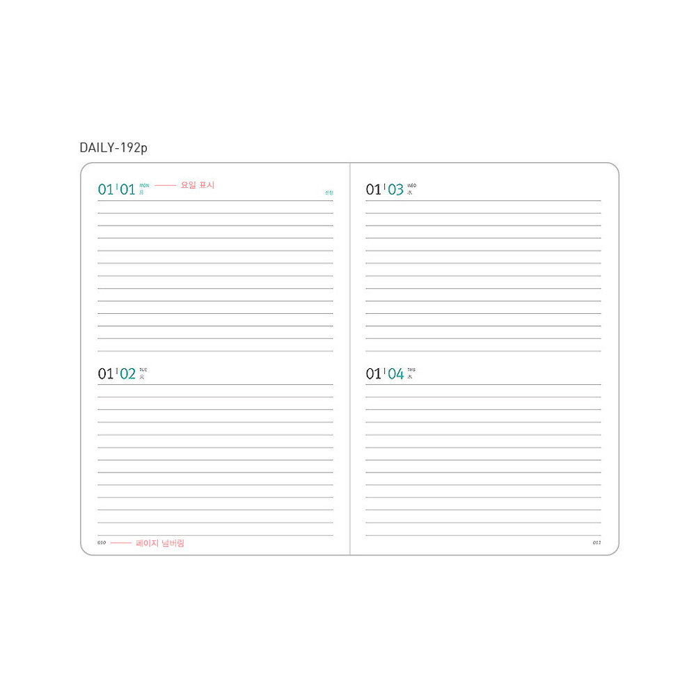 Daily - 2024 Travelers Dated Daily Diary Journal