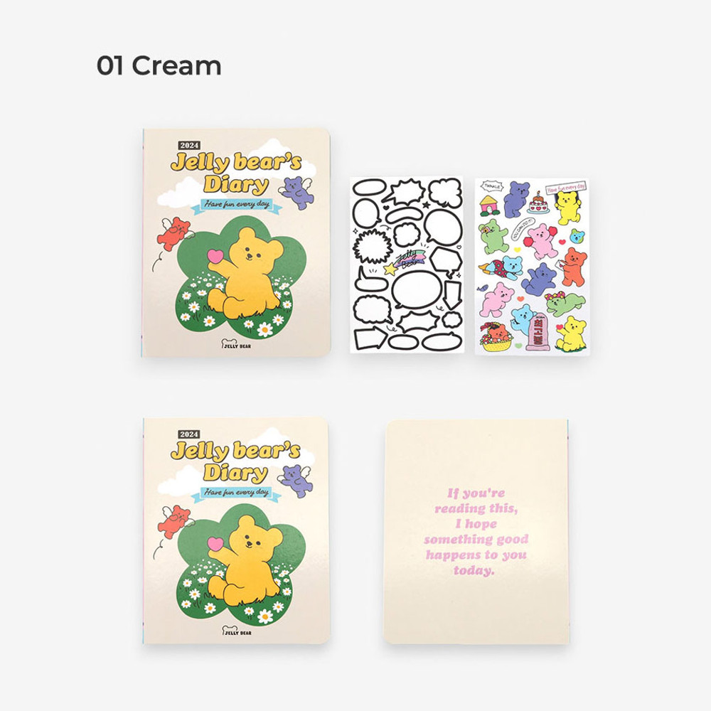 Cream - 2024 Jelly Bear Dated Weekly Diary Planner