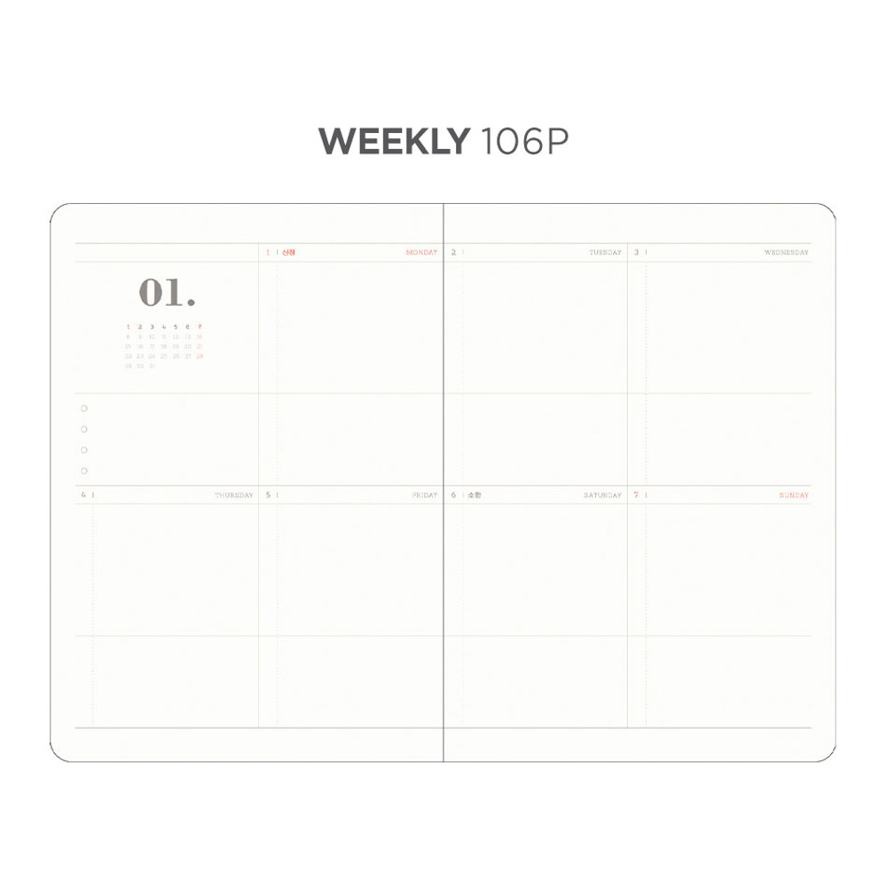 Weekly plan - 2024 Dot Your Day Dated B6 Weekly Planner Diary