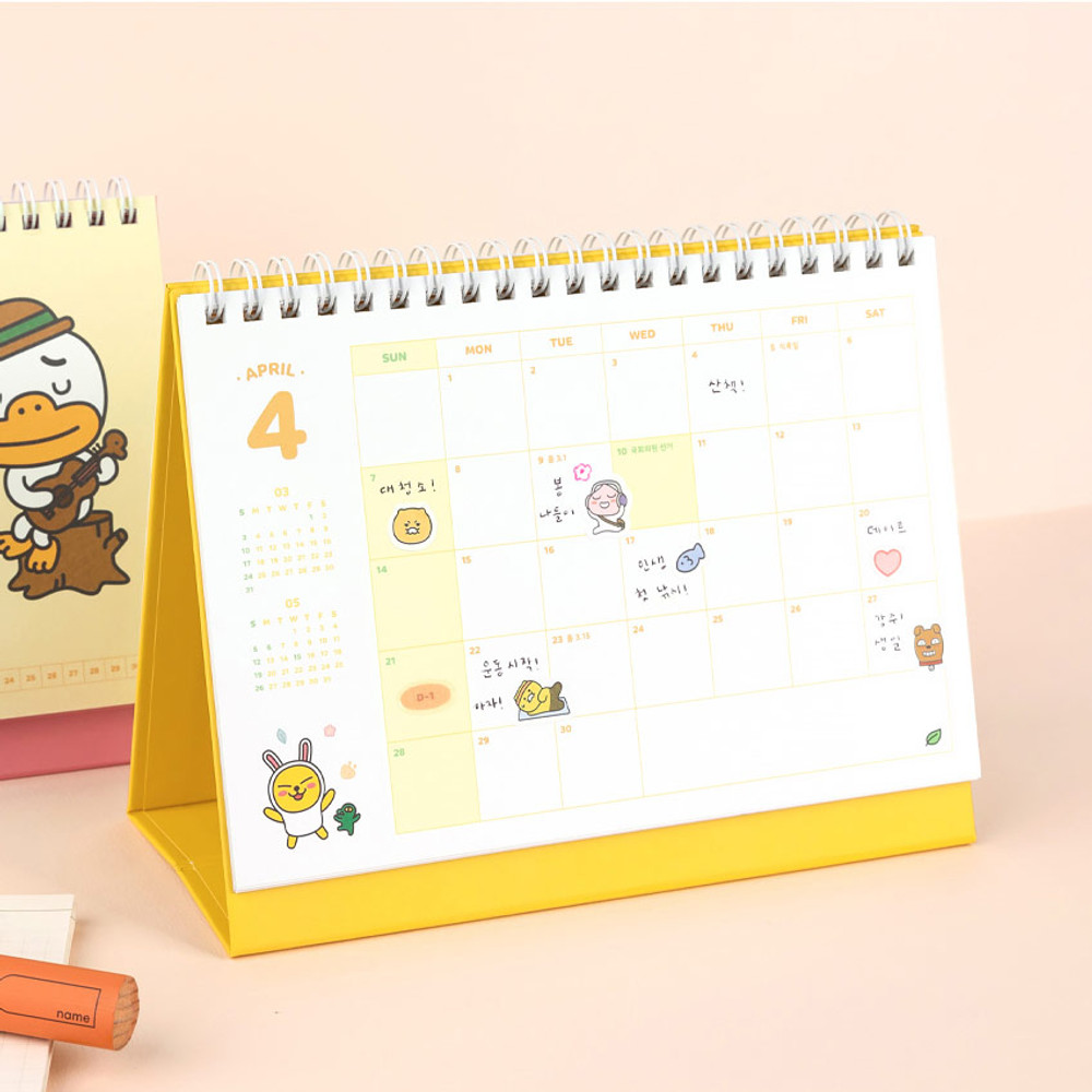 Monthly scheduler - 2024 Kakao Friends Small Monthly Standing Flip Desk Calendar