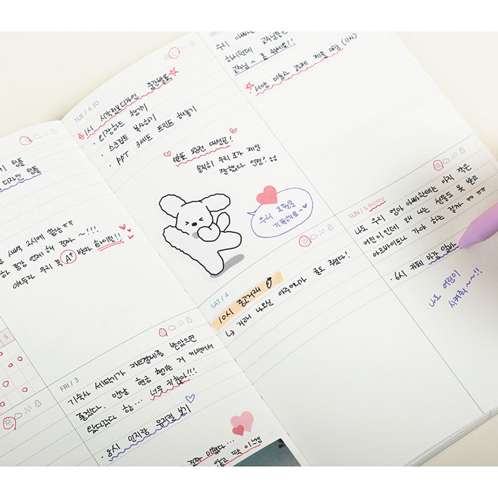 Weekly plan - 2024 My Story A5 Dated Weekly Planner Diary