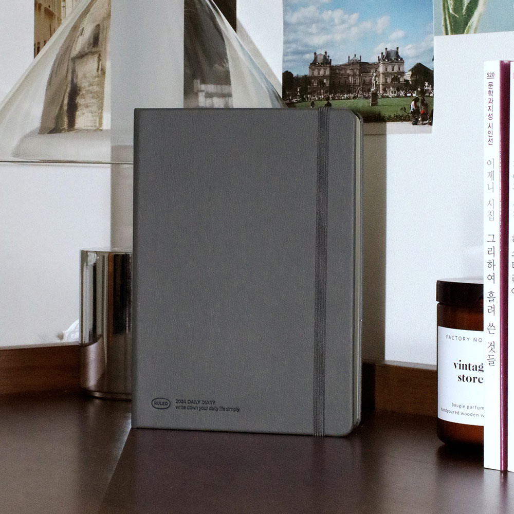 After The Rain 2024 Matte Hardcover Dated Daily Diary