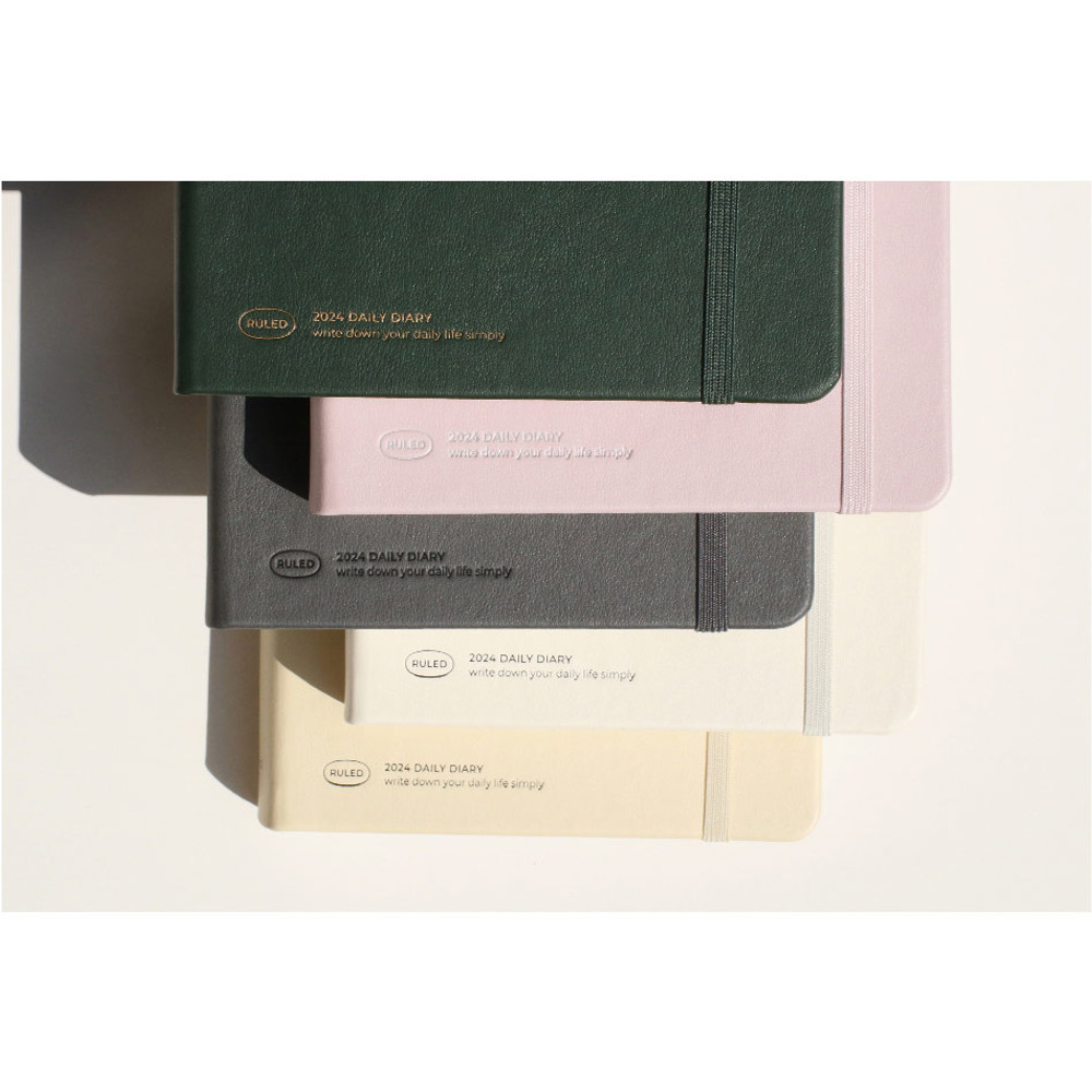 Elastic band closure - 2024 Matte Hardcover Dated Daily Diary Journal