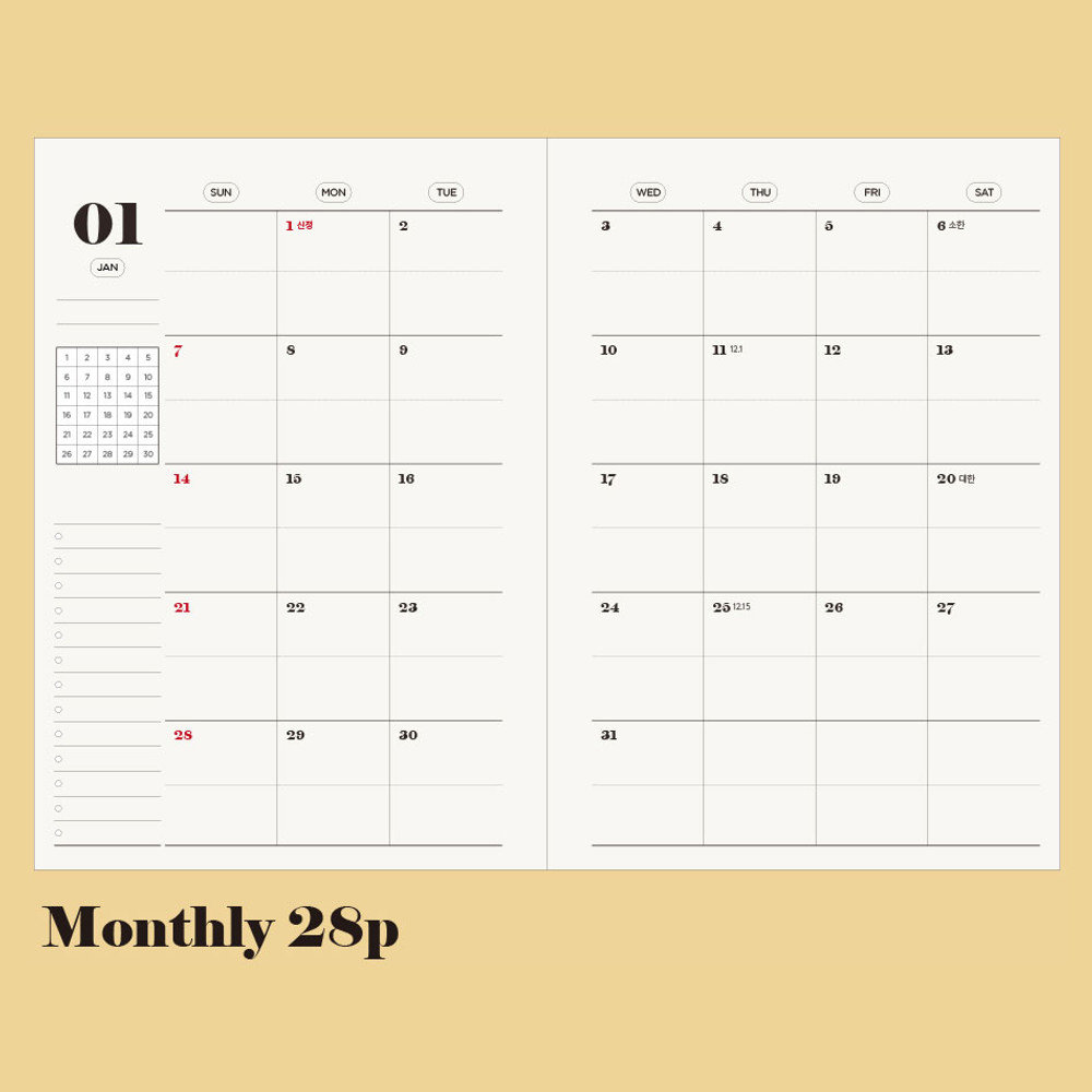 2024 The Memo Life B6 Spiral Weekly Diary Planner