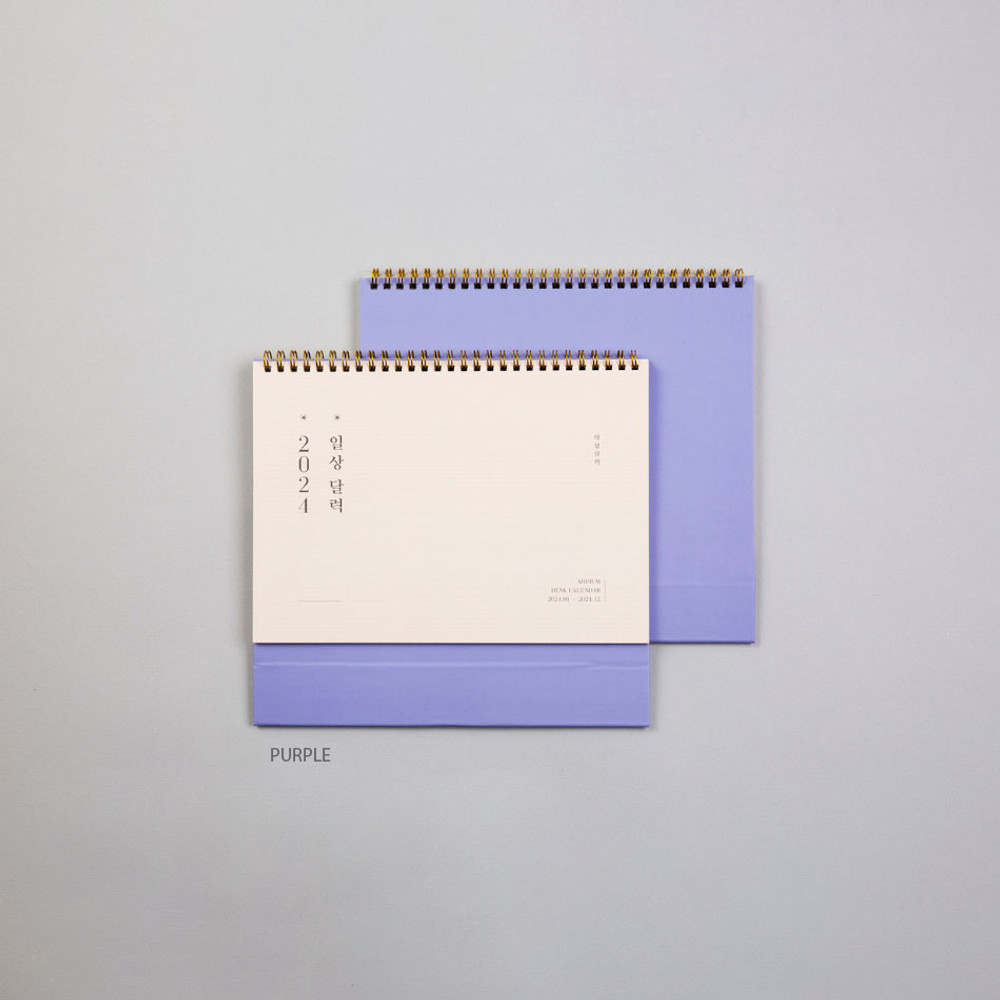 Purple - 2024 Daily life Monthly Standing Flip Desk Calendar