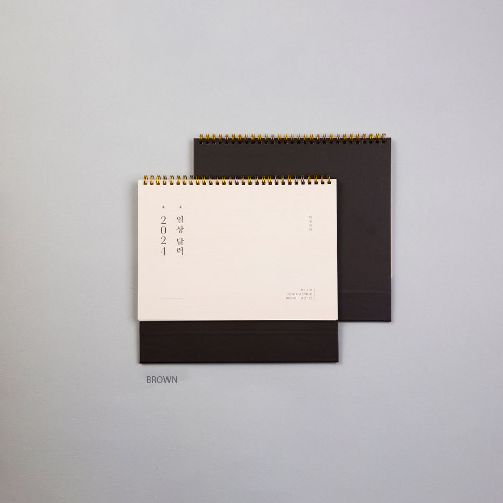Brown - 2024 Daily life Monthly Standing Flip Desk Calendar