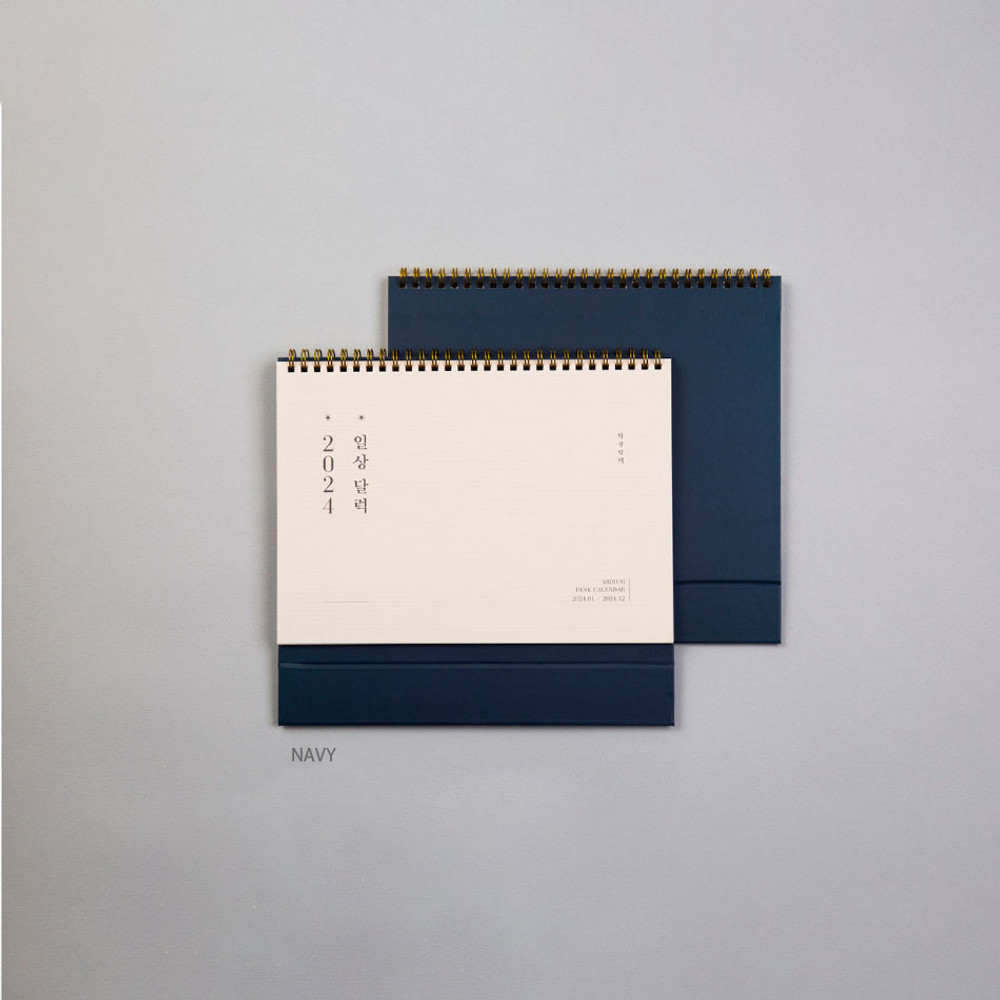 Navy - 2024 Daily life Monthly Standing Flip Desk Calendar